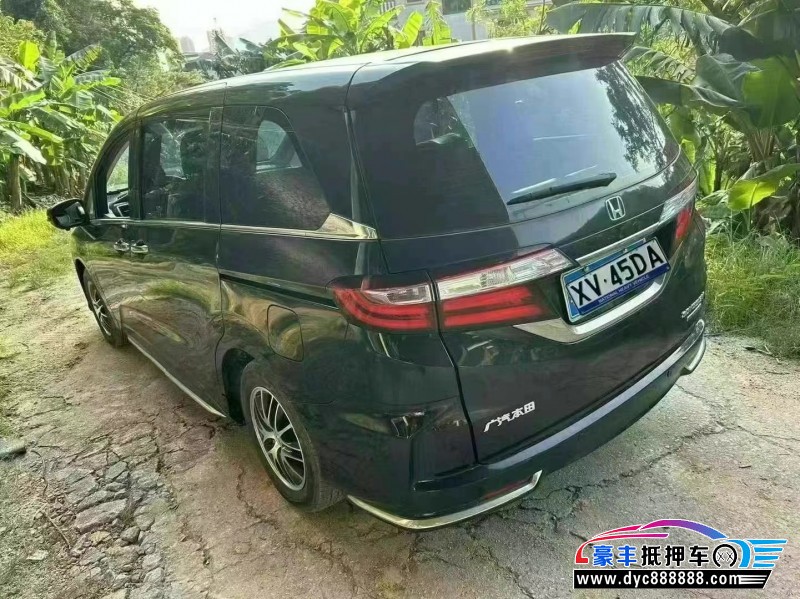 21年本田奥德赛轿车抵押车出售