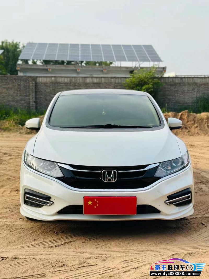 18年本田杰德轿车抵押车出售