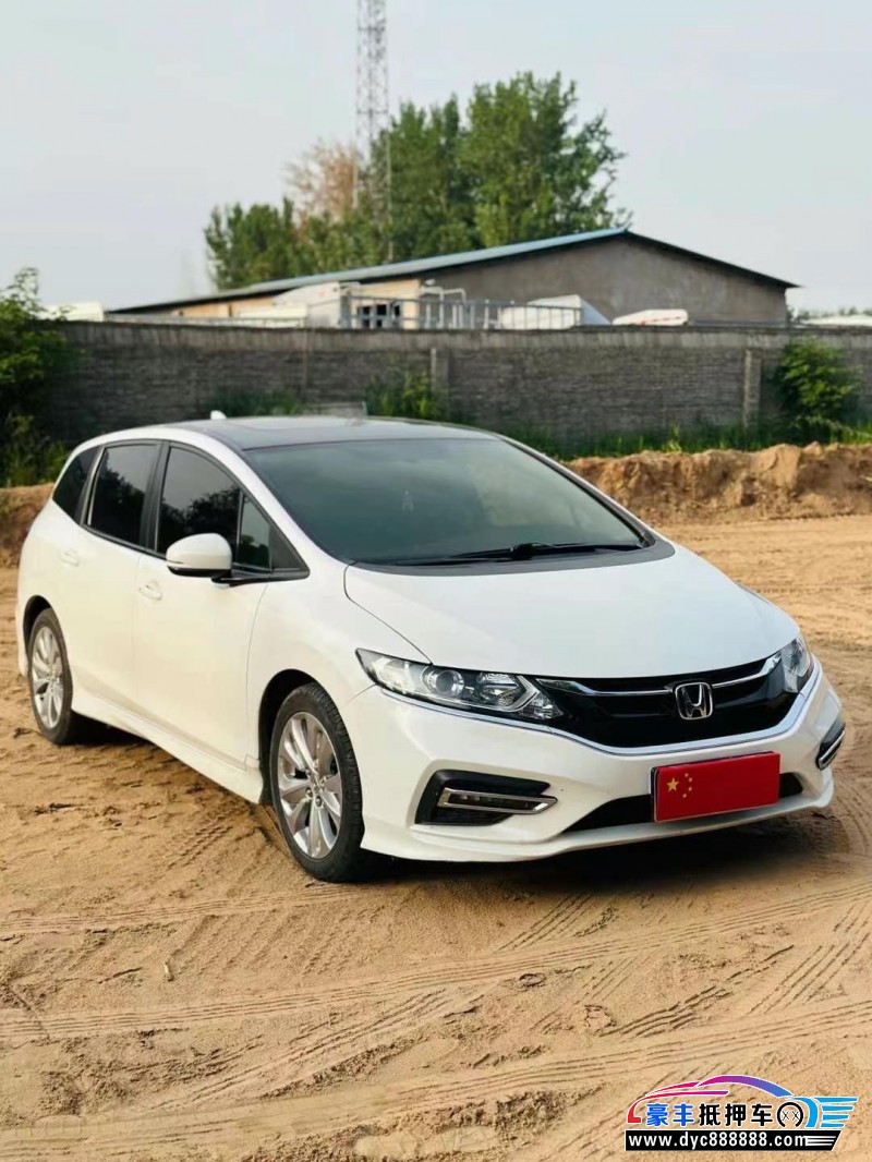 18年本田杰德轿车抵押车出售