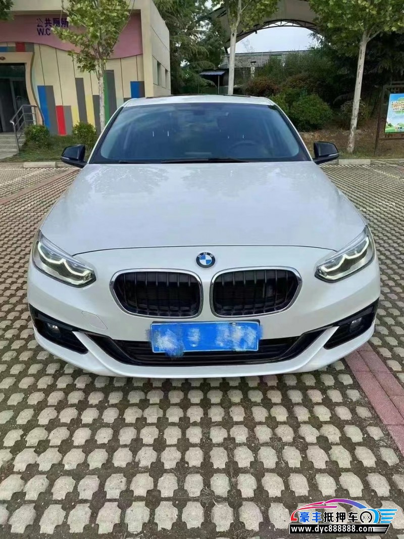 18年宝马1系轿车抵押车出售