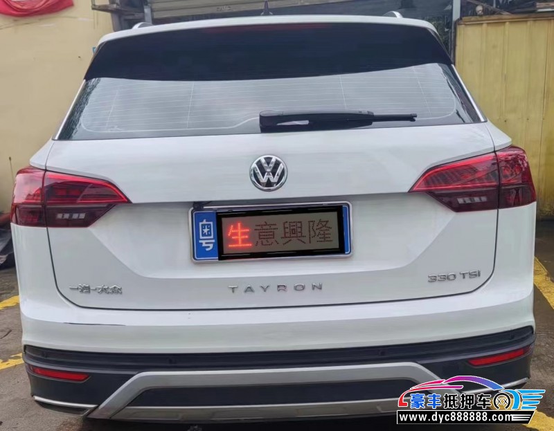 22年大众探岳轿车抵押车出售