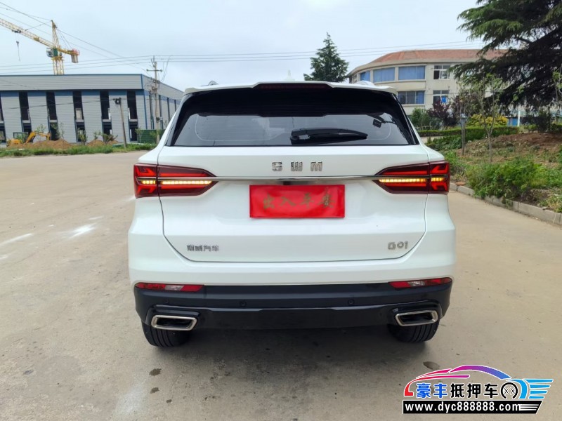 23年SWM斯威汽车G01轿车抵押车出售