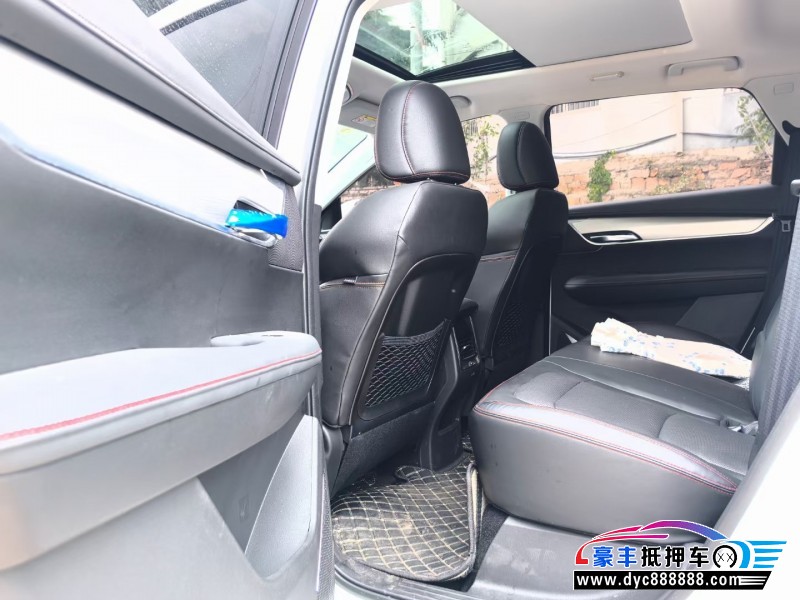 23年SWM斯威汽车G01轿车抵押车出售