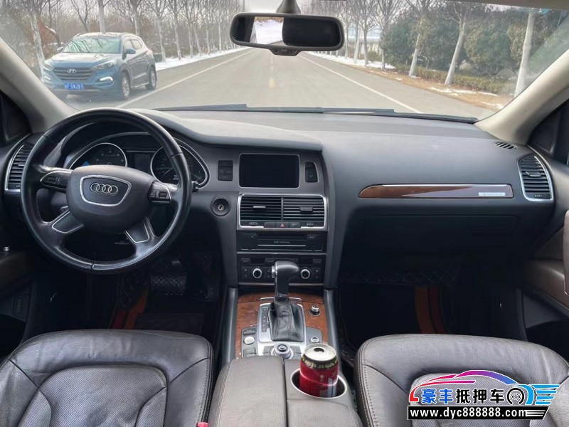 13年奥迪Q7轿车抵押车出售