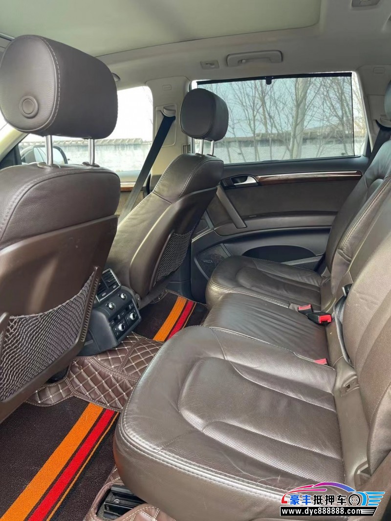 13年奥迪Q7轿车抵押车出售