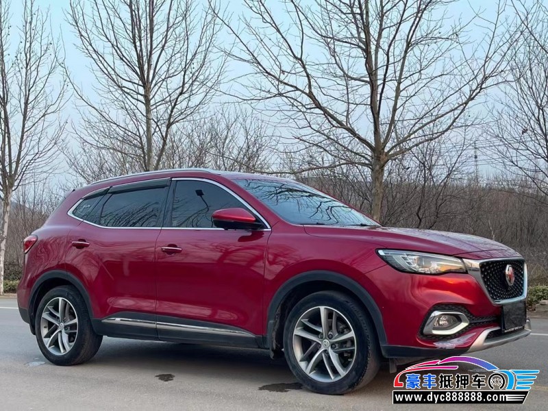 19年名爵HS轿车抵押车出售