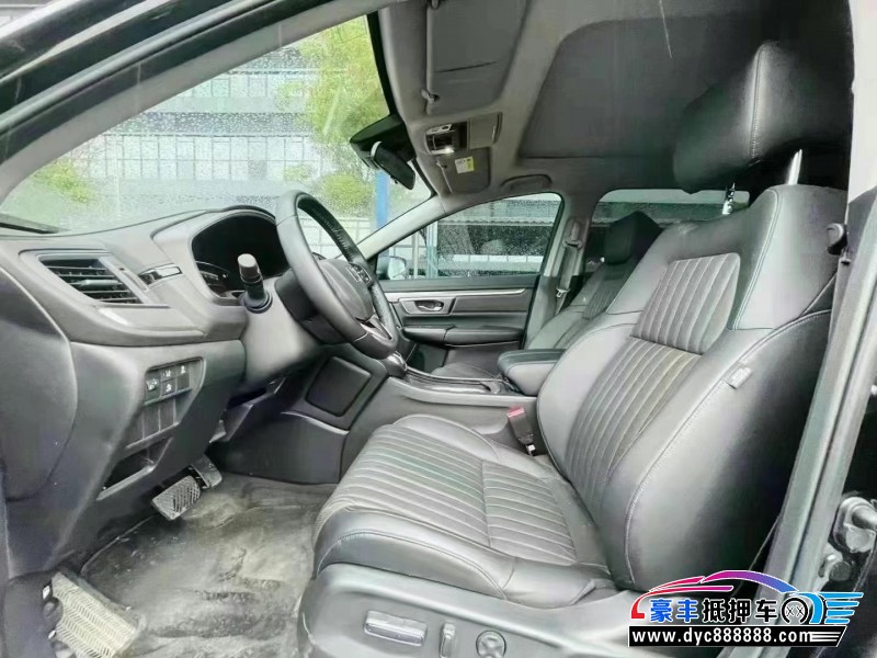 22年本田皓影轿车抵押车出售