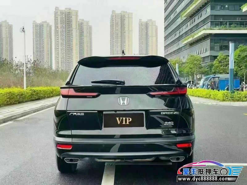 22年本田皓影轿车抵押车出售