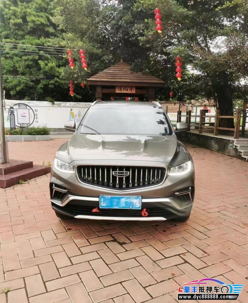 23年吉利博越轿车抵押车出售