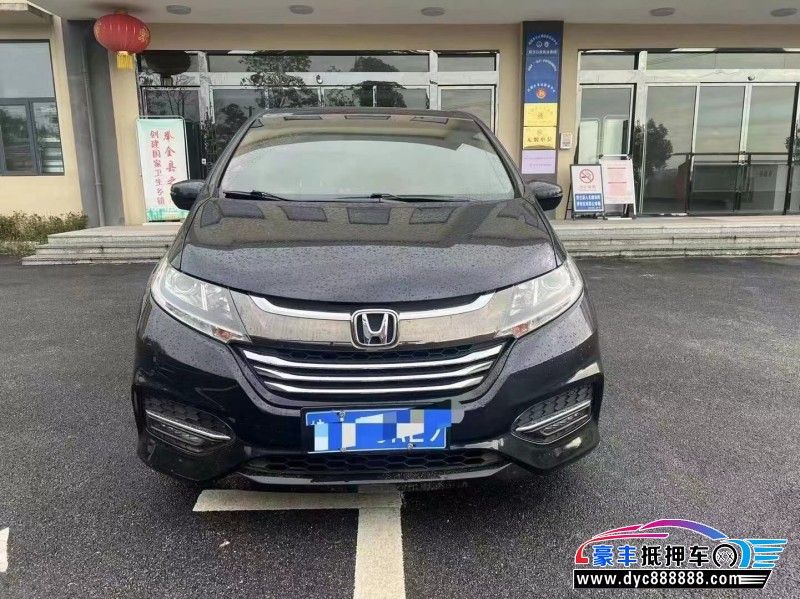 18年本田奥德赛轿车抵押车出售