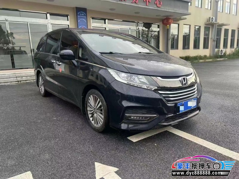 18年本田奥德赛轿车抵押车出售
