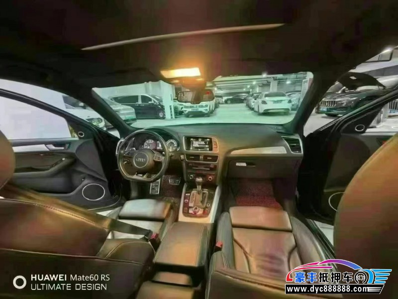 15年奥迪SQ5轿车抵押车出售