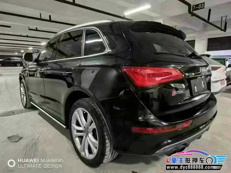 15年奥迪SQ5轿车抵押车出售
