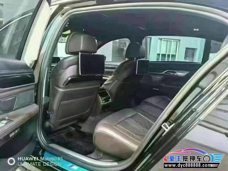 18年宝马7系轿车抵押车出售