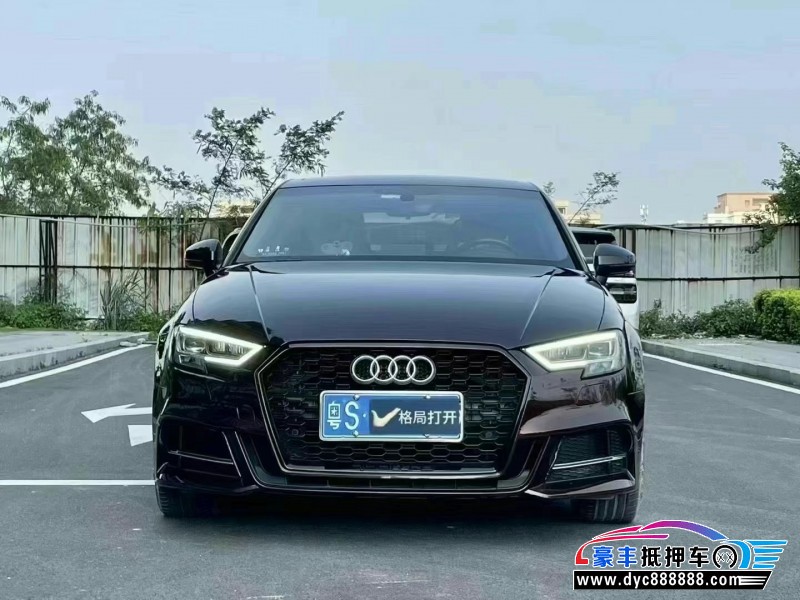 19年奥迪A3轿车抵押车出售