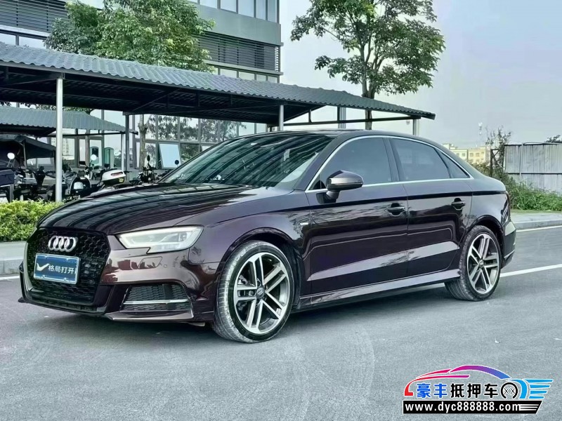 19年奥迪A3轿车抵押车出售