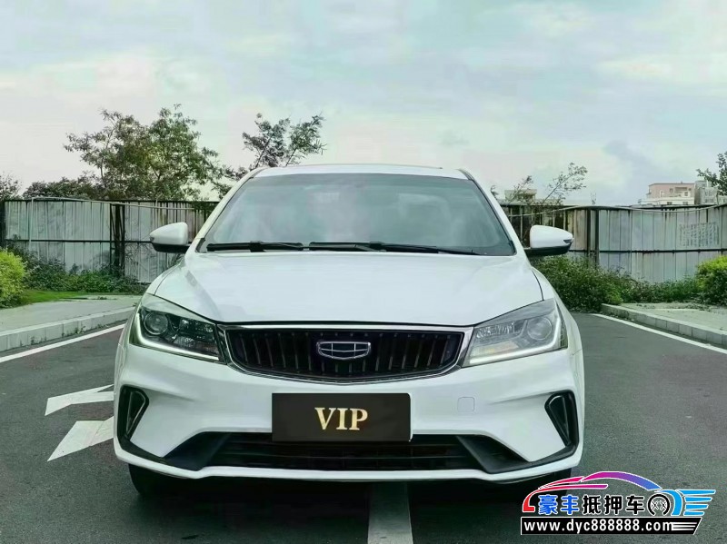 21年吉利帝豪轿车抵押车出售