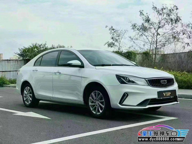 21年吉利帝豪轿车抵押车出售