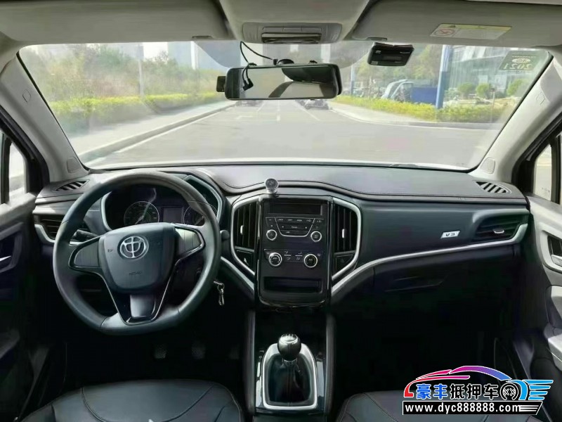 19年中华V3轿车抵押车出售