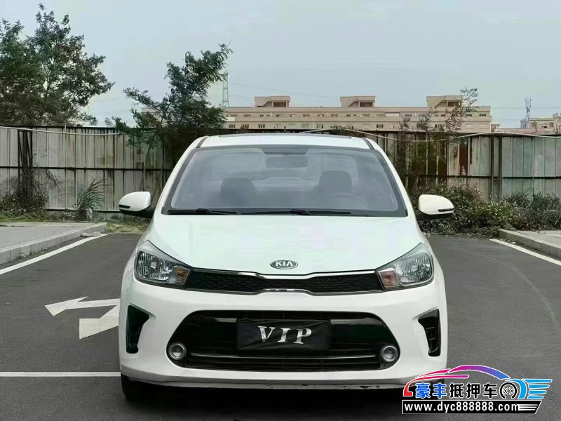 19年起亚焕驰轿车抵押车出售