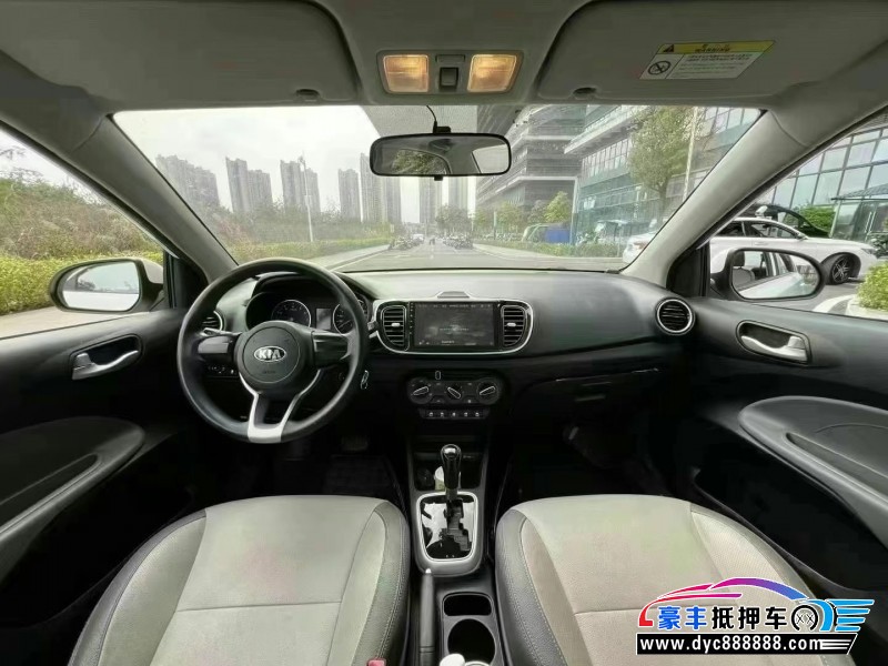 19年起亚焕驰轿车抵押车出售