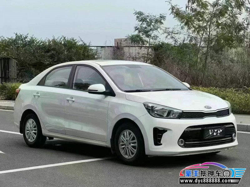 19年起亚焕驰轿车抵押车出售