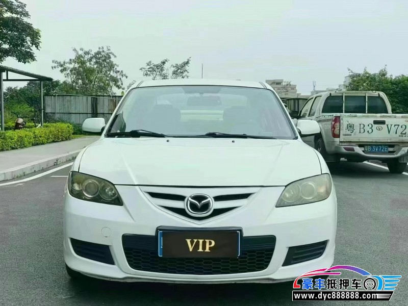 12年马自达马自达3轿车抵押车出售