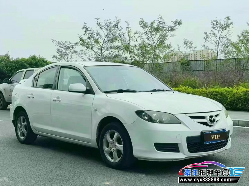 12年马自达马自达3轿车抵押车出售