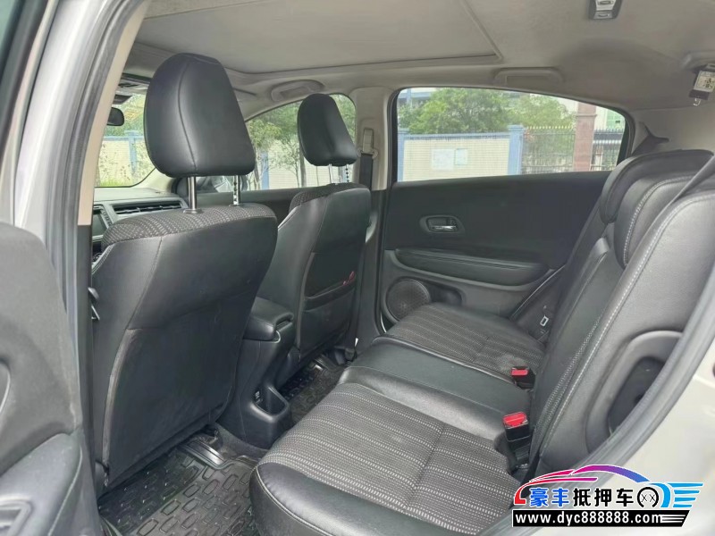 15年本田缤智轿车抵押车出售