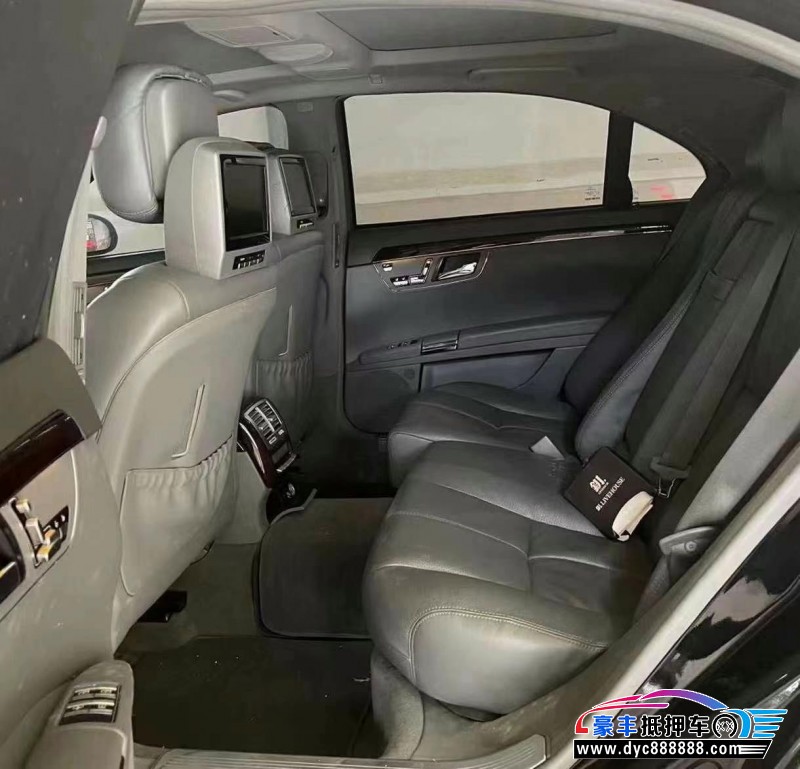 07年奔驰S轿车抵押车出售