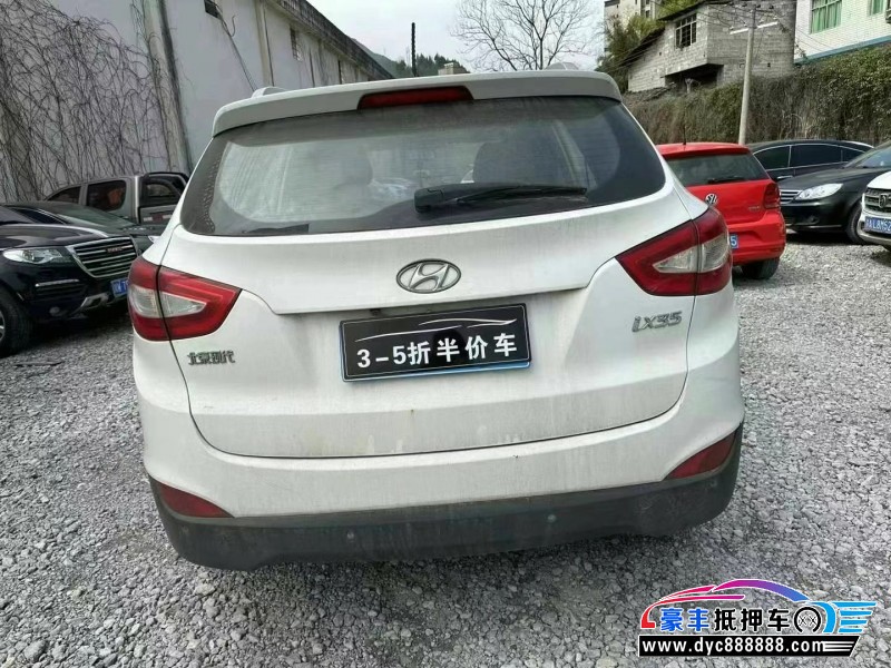 16年现代ix35轿车抵押车出售