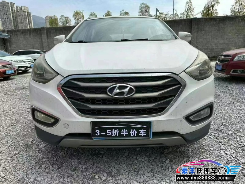 16年现代ix35轿车抵押车出售