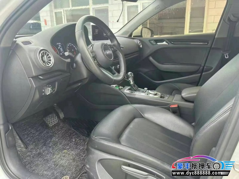 17年奥迪A3轿车抵押车出售