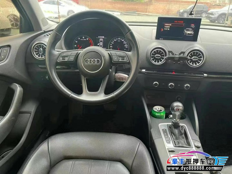 17年奥迪A3轿车抵押车出售