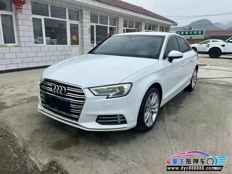 17年奥迪A3轿车抵押车出售