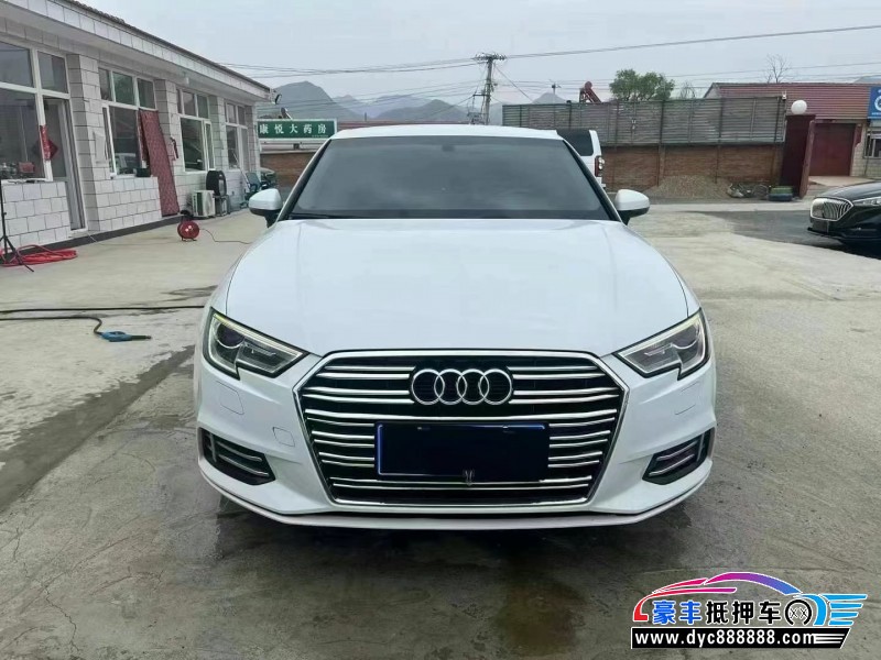 17年奥迪A3轿车抵押车出售