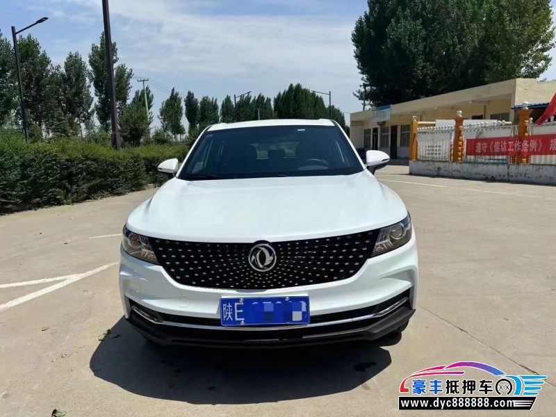 22年东风风光ix5轿车抵押车出售