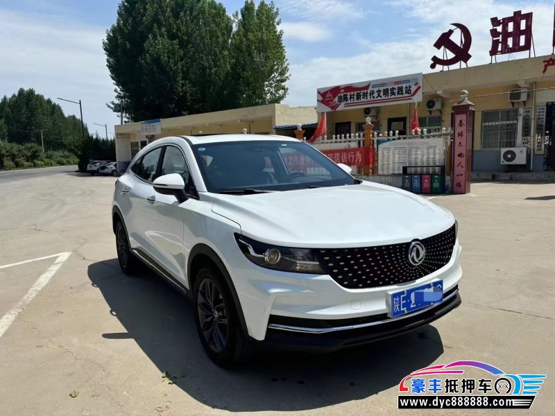 22年东风风光ix5轿车抵押车出售