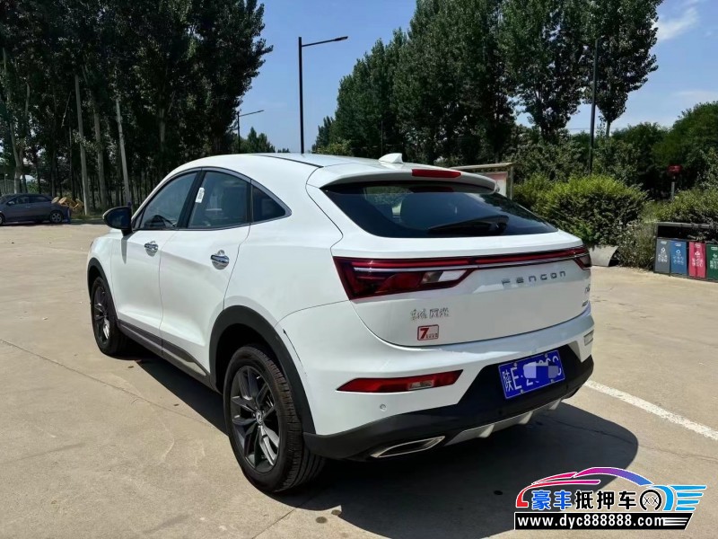 22年东风风光ix5轿车抵押车出售