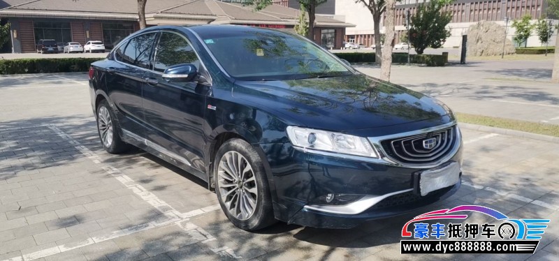 16年吉利博瑞轿车抵押车出售