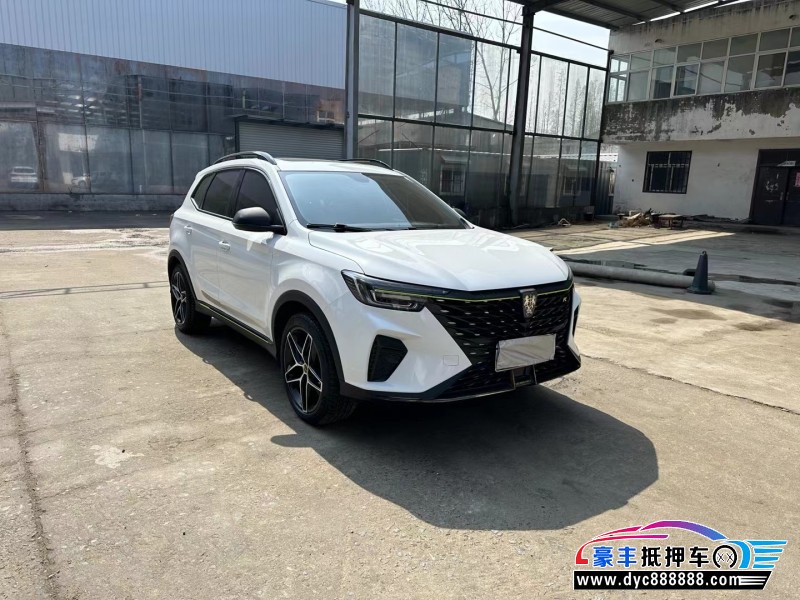 22年荣威RX5SUV抵押车出售