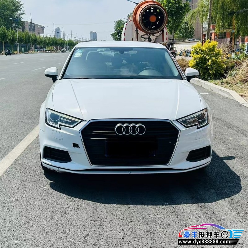18年奥迪A3轿车抵押车出售