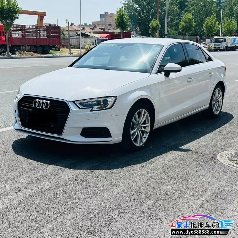 18年奥迪A3轿车抵押车出售