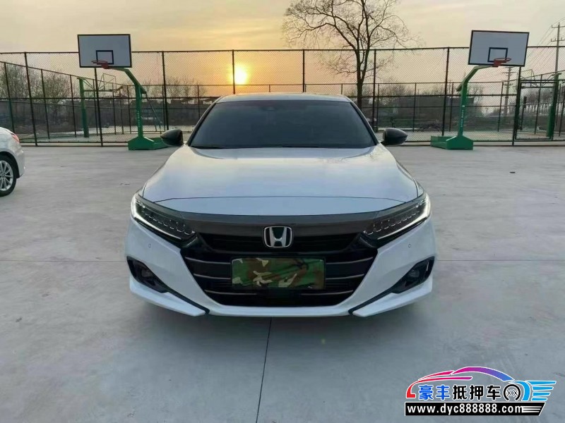 22年本田雅阁轿车抵押车出售