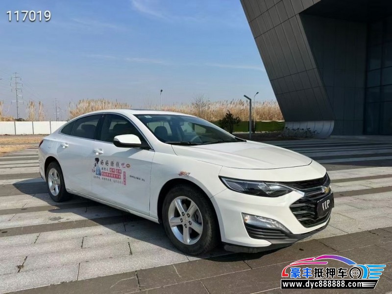 21年雪佛兰迈锐宝轿车抵押车出售