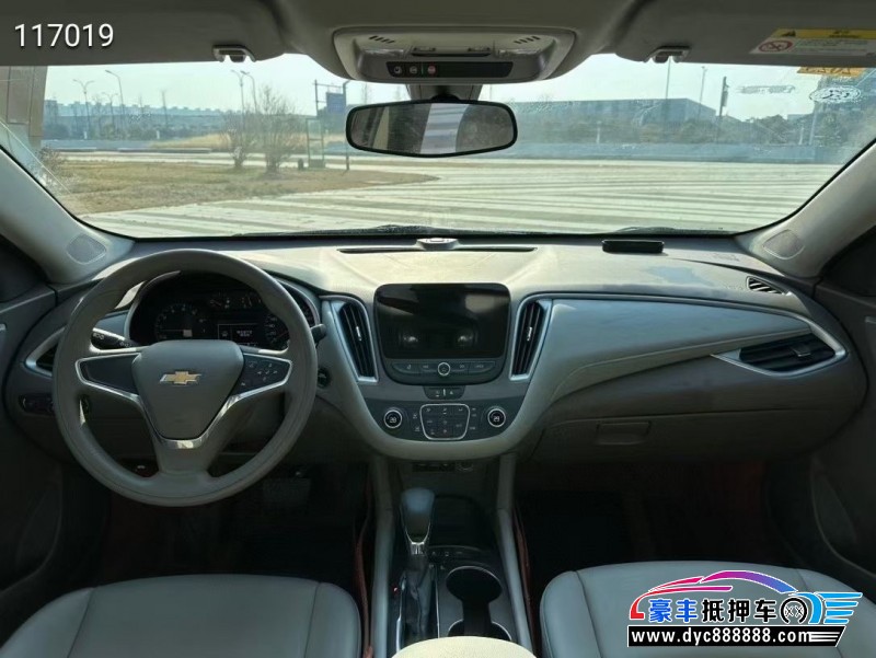 21年雪佛兰迈锐宝轿车抵押车出售