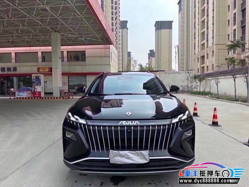 23年东风风神皓极轿车抵押车出售