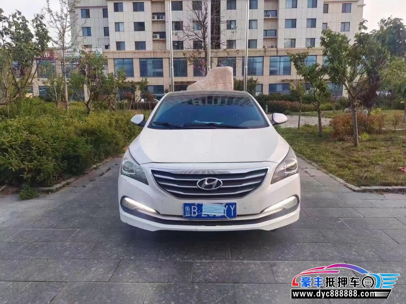 15年现代名图轿车抵押车出售