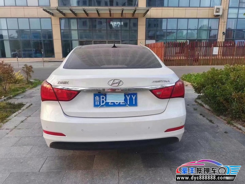 15年现代名图轿车抵押车出售