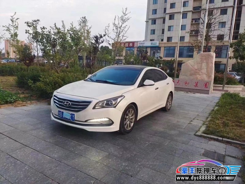 15年现代名图轿车抵押车出售